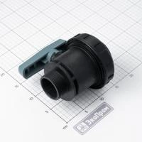 Кран шаровый G2 пластик ВР-НР