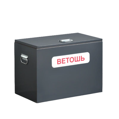 Контейнер для ветоши ВК-5 1000х600х700 мм