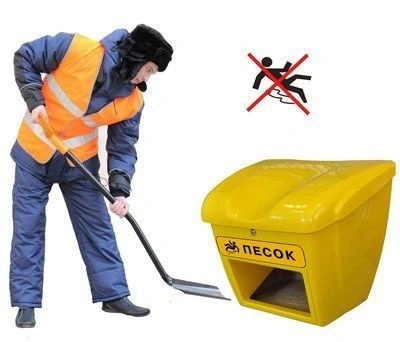 Контейнер для сыпучих противогололедных реагентов Boxsand