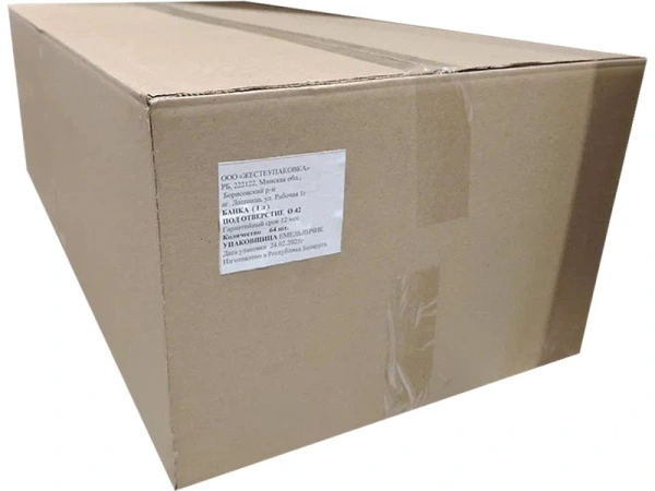 Банка металл 1л. круглая, с крышкой берикап 42мм, арт. БЖ 1 с берикапом, код: 28227