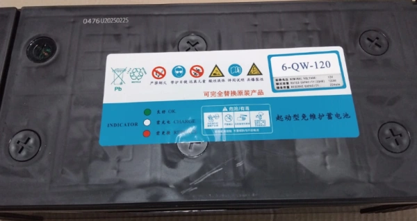 Аккумулятор свинцово-кислотный герм. (WET) 12В/120Ач 500х185х213  для штабелёров CTD