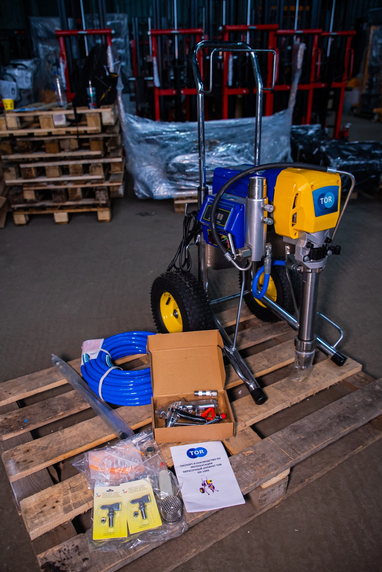 Окрасочный аппарат поршневой 20 бар, 3 кВт,  220 В TOR GD-1095