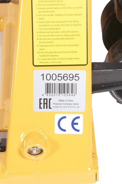 Тележка гидравлическая низкопрофильная 52 мм 1500 кг 1150 мм полиуретановые колеса XILIN BFL15