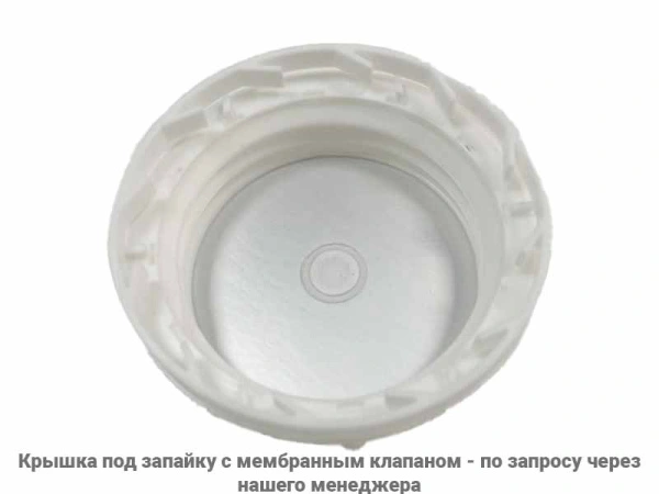 Канистра 10л, код: 34800