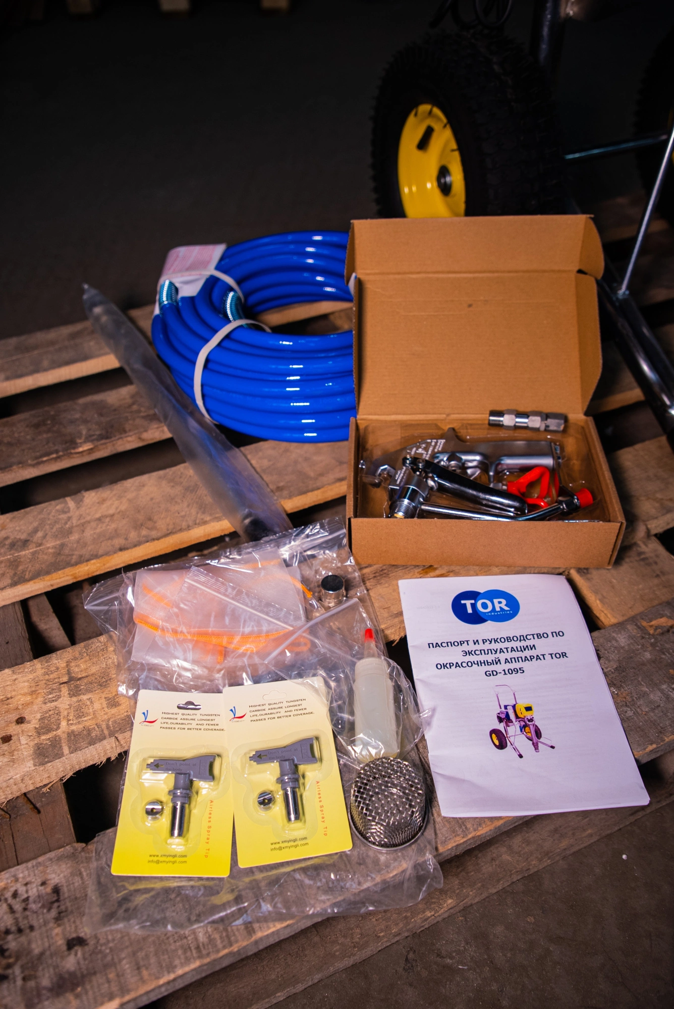 Окрасочный аппарат поршневой 20 бар, 3 кВт,  220 В TOR GD-1095